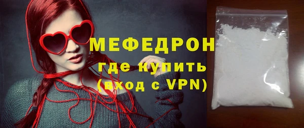 кокаин колумбия Киренск