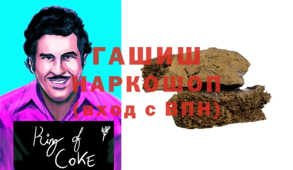 кокаин колумбия Киренск