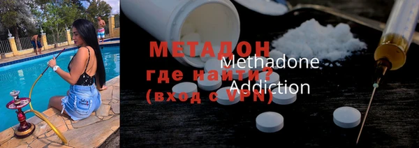 прущая мука Кинешма