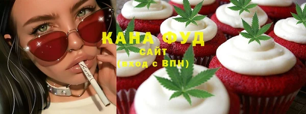 ECSTASY Киреевск