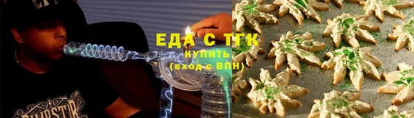 прущая мука Кинешма