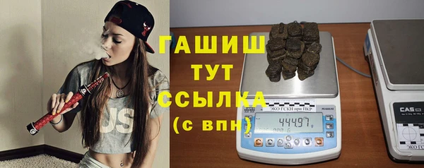 прущая мука Кинешма