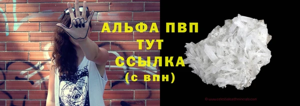 кокаин колумбия Киренск