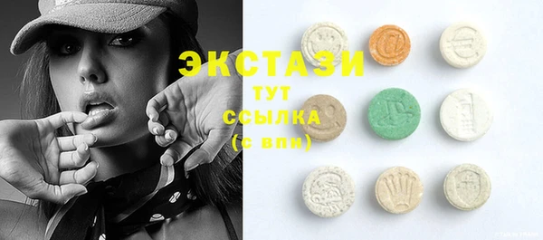 кокаин колумбия Киренск