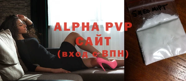 ECSTASY Киреевск