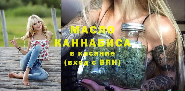 прущая мука Кинешма
