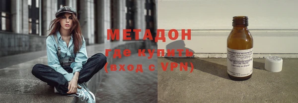 ECSTASY Киреевск