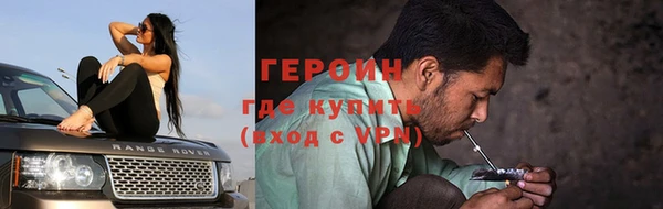 кокаин колумбия Киренск