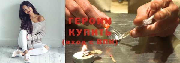 кокаин колумбия Киренск