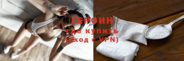 ECSTASY Киреевск