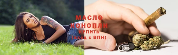 ECSTASY Киреевск