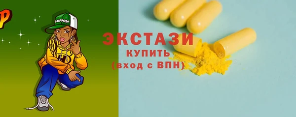 кокаин колумбия Киренск
