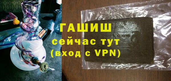 ECSTASY Киреевск