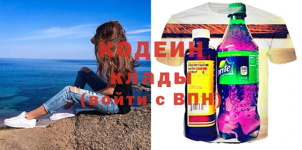 кокаин колумбия Киренск
