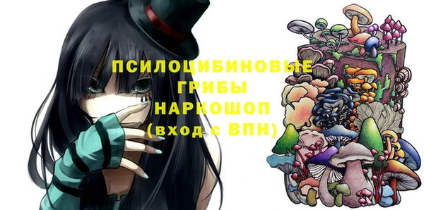кокаин колумбия Киренск