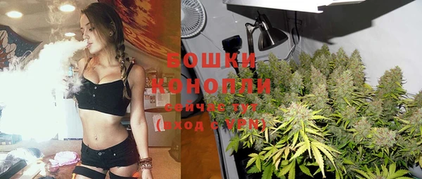 кокаин колумбия Киренск