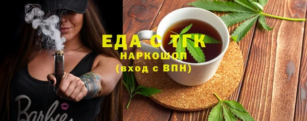 кокаин колумбия Киренск