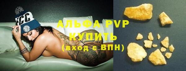 ECSTASY Киреевск